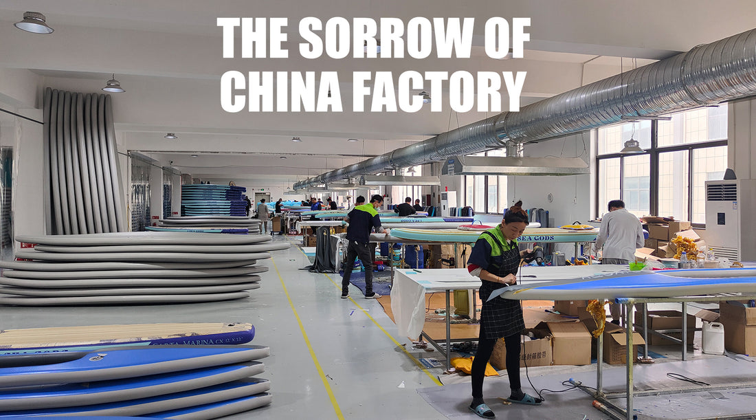 The sorrow of China factory